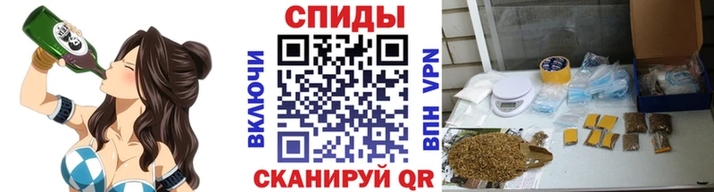 БУТИРАТ жидкий экстази  наркошоп  Княгинино 