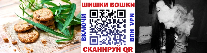 Cannafood конопля ОМГ ОМГ ТОР Княгинино купить наркотик