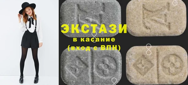 spice Бугульма