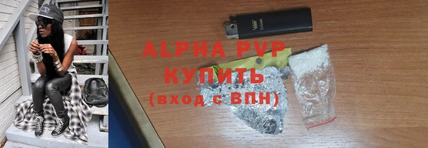 spice Бугульма