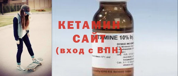 spice Бугульма