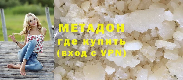 spice Бугульма