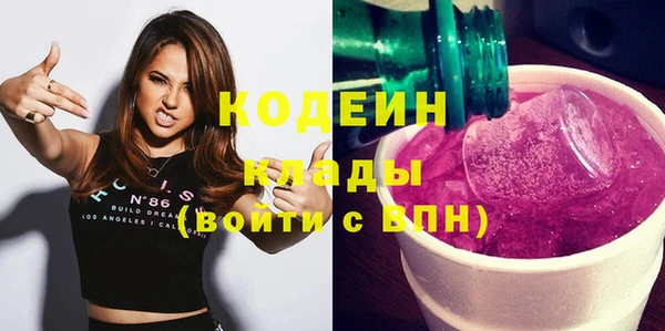 spice Бугульма