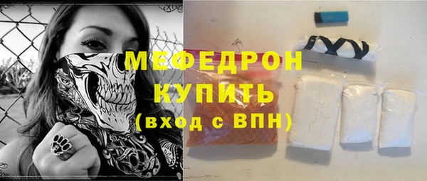 spice Бугульма