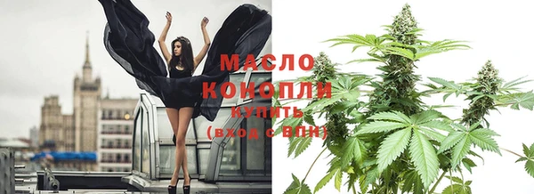 spice Бугульма